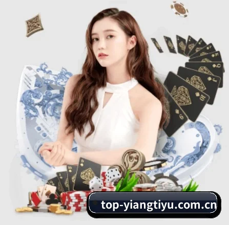 意昂体育 APP 界面